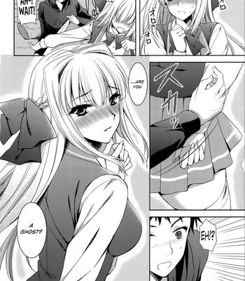 Boku wa kimi wo daite nemuru. (ane-imo♥love h) comic porn sex 6