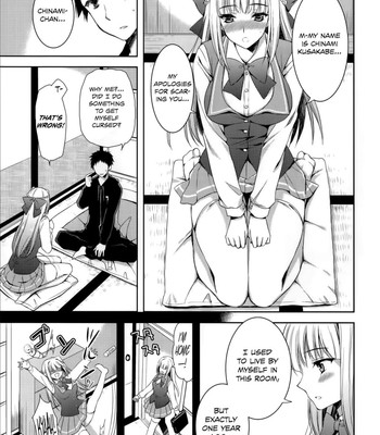 Boku wa kimi wo daite nemuru. (ane-imo♥love h) comic porn sex 7