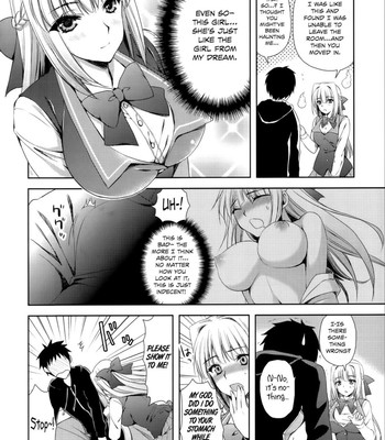Boku wa kimi wo daite nemuru. (ane-imo♥love h) comic porn sex 8