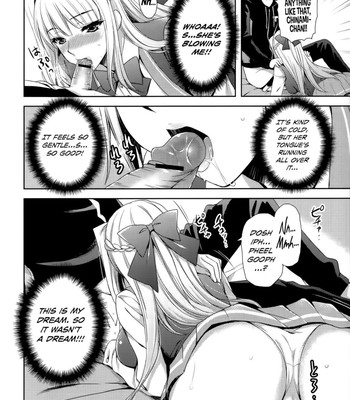 Boku wa kimi wo daite nemuru. (ane-imo♥love h) comic porn sex 10