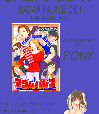 Madam palace ch. 1-2 comic porn sex 21