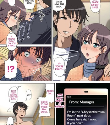 Netorare Hitozuma comic porn sex 2