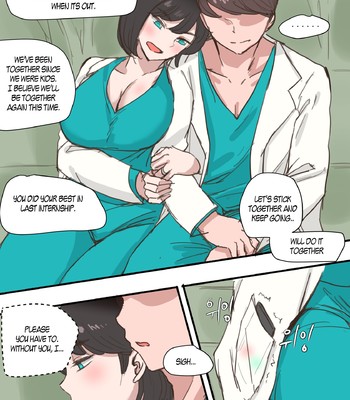 Stay With Me Part 1  [Uncensored] comic porn sex 4