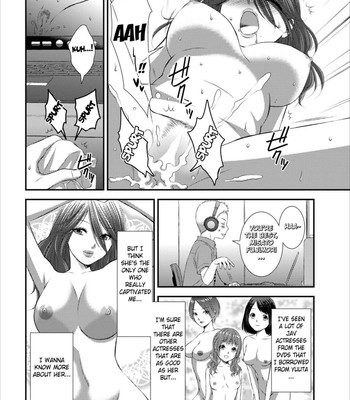 Orenchi no kaasan ch. 1-3  {fated circle} comic porn sex 30