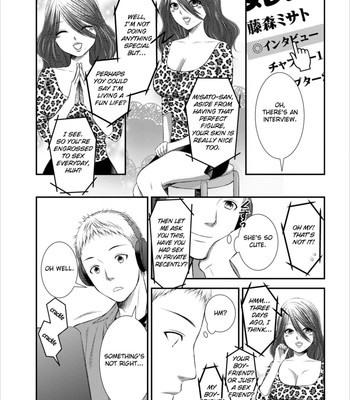 Orenchi no kaasan ch. 1-3  {fated circle} comic porn sex 31