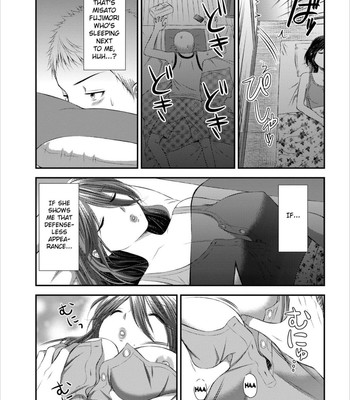 Orenchi no kaasan ch. 1-3  {fated circle} comic porn sex 57