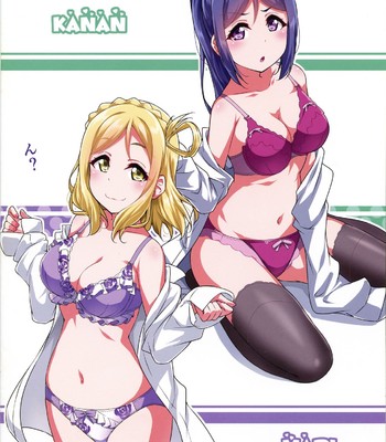 KANAKAN Yukata de Kanan-chan! Plus Matome Bon 2 Full Color comic porn sex 25