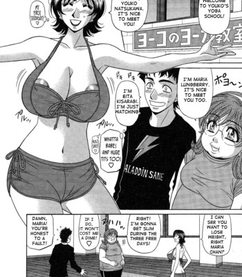 Dear shitamachi princess vol. 2 comic porn sex 52