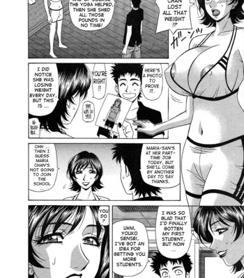 Dear shitamachi princess vol. 2 comic porn sex 54