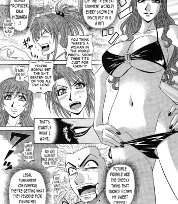 Dear shitamachi princess vol. 2 comic porn sex 103