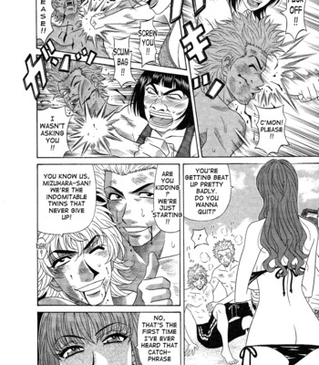 Dear shitamachi princess vol. 2 comic porn sex 104