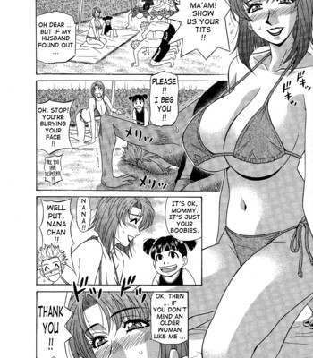 Dear shitamachi princess vol. 2 comic porn sex 106