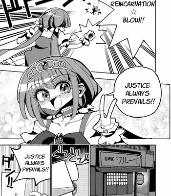 Futanari Mahou Shoujo VS Aku no Onna Kanbu no Yuuwaku | Futanari Magical Girl vs Seduction of an Evil Female Executive comic porn sex 5