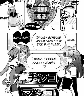 Futanari Mahou Shoujo VS Aku no Onna Kanbu no Yuuwaku | Futanari Magical Girl vs Seduction of an Evil Female Executive comic porn sex 43