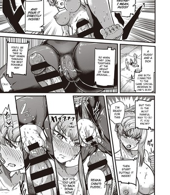 Tsuyo sa no Himitsu! comic porn sex 17