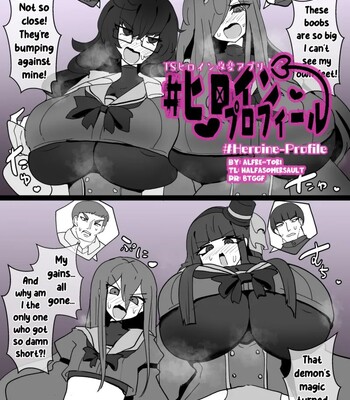 Porn Comics - Parody: The X Men