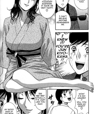 Zokkon! boin onsen | boing boing onsen vol. 3  {tadanohito} comic porn sex 15
