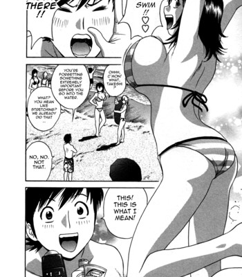 Zokkon! boin onsen | boing boing onsen vol. 3  {tadanohito} comic porn sex 96