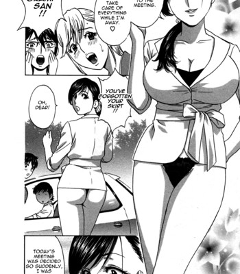 Zokkon! boin onsen | boing boing onsen vol. 3  {tadanohito} comic porn sex 116
