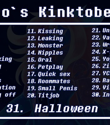 Porn Comics - Kinktober 2025 (ongoing)