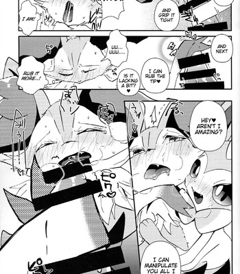 Master! Bokutachi Kawaii de suka? – pokemon dj comic porn sex 47