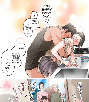 the first mother fuck comic porn sex 50