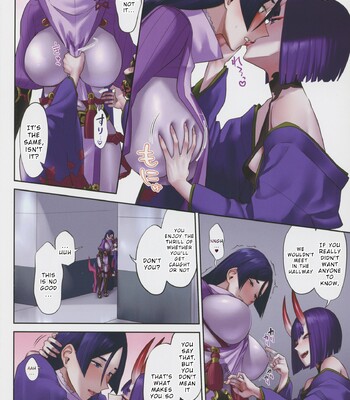 Uchi no ShuRai ga Love Love Sugiru (Fate/Grand Order) [English] comic porn sex 8
