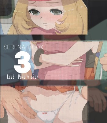 [makoto☆skip ] serena book 3 last poke vision {risette-translations} comic porn sex 18