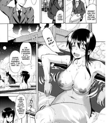Koinaka -Koi Chitsu- [English] comic porn sex 32