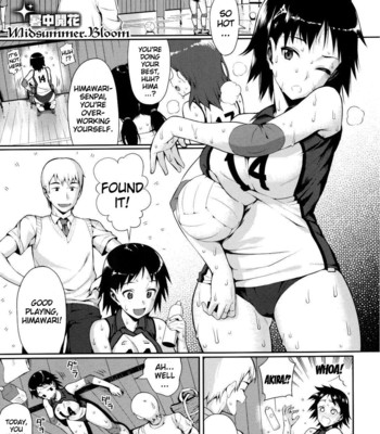 Koinaka -Koi Chitsu- [English] comic porn sex 130