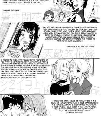 Koinaka -Koi Chitsu- [English] comic porn sex 208