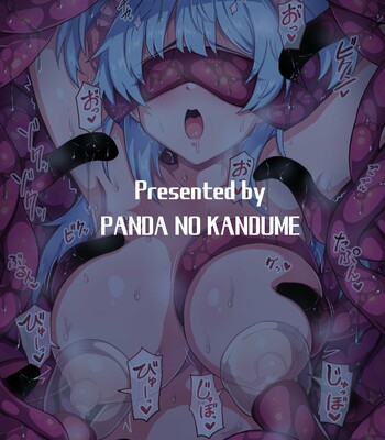 I Couldn’t… Protect Rena… {Kinsei Translations} comic porn sex 18