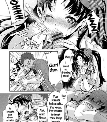 Idol Densetsu Kirari – Kirari, The Legend Of IDOL comic porn sex 16