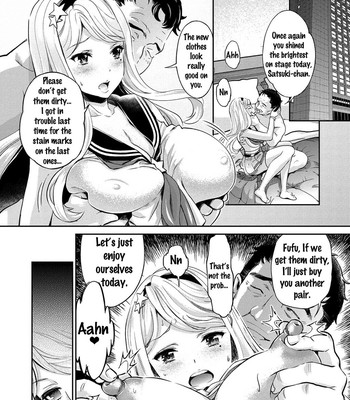 Idol Densetsu Kirari – Kirari, The Legend Of IDOL comic porn sex 63