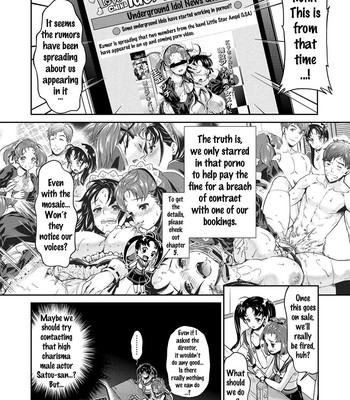 Idol Densetsu Kirari – Kirari, The Legend Of IDOL comic porn sex 96