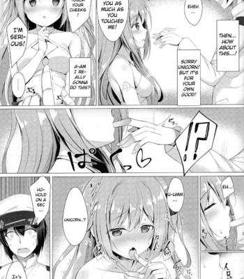 Sawatte, Onii-chan…!! comic porn sex 5