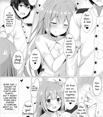 Sawatte, Onii-chan…!! comic porn sex 16