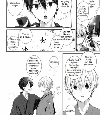 Adolescent Summer comic porn sex 5