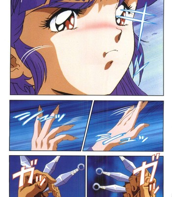 La Blue Girl Anime comic comic porn sex 45