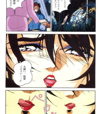 La Blue Girl Anime comic comic porn sex 67