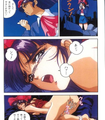 La Blue Girl Anime comic comic porn sex 80