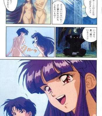 La Blue Girl Anime comic comic porn sex 113