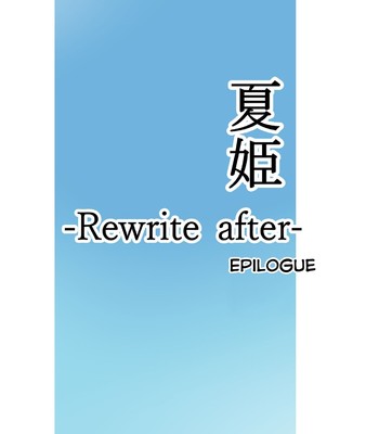 Natsuki -Rewrite- comic porn sex 485