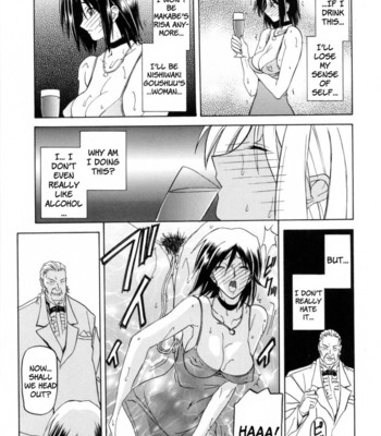 Sougetsu no Kisetsu – Season of Sougetsu [UNCENSORED] comic porn sex 81