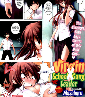 Doutei x banchou | virgin x student gang leader comic porn thumbnail 001