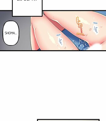 Only I Know Her Cumming Face (Ch.01~78) comic porn sex 32