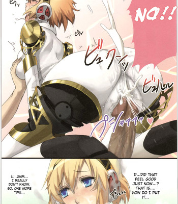 Aigis no Hon comic porn sex 9