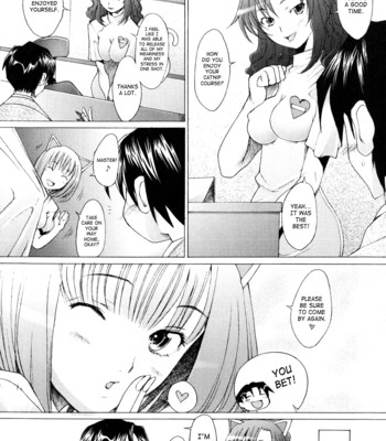 [Sakai Hamachi] Alive [English] [SaHa] comic porn sex 49