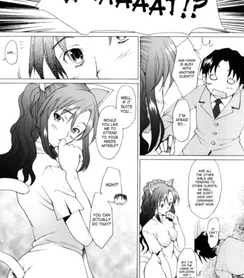 [Sakai Hamachi] Alive [English] [SaHa] comic porn sex 53