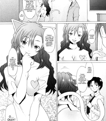 [Sakai Hamachi] Alive [English] [SaHa] comic porn sex 54